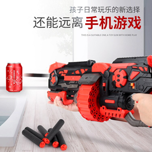 ست تفنگ اسباب بازی بزرگ با گلوله فومی High Bullet Gun Toy -اسباب بازی